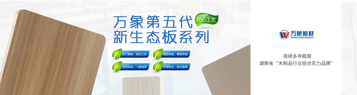 宜昌千思装饰防水涂料采用进口瑞士西卡